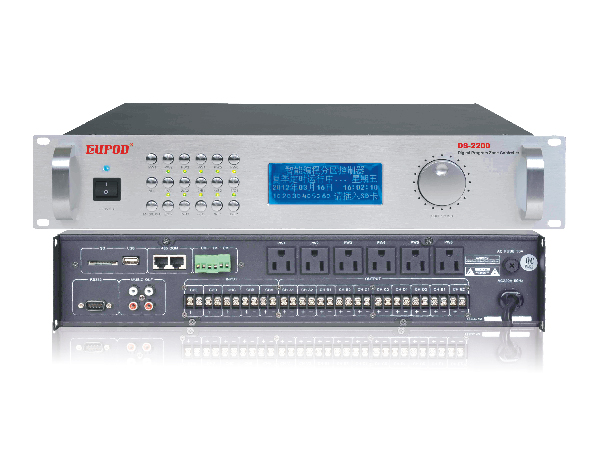 MP3編程分區(qū)控制主機(jī) (含PC軟件)