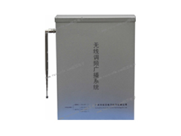 可尋址數(shù)據(jù)廣播收擴(kuò)機(jī)(60W)